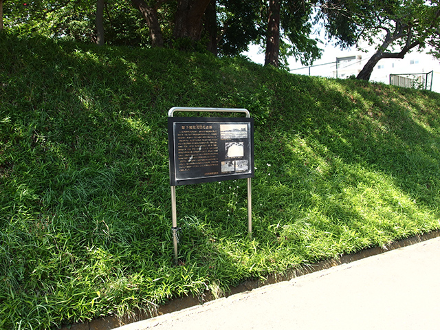 公所浅間神社跡地（富士塚）写真