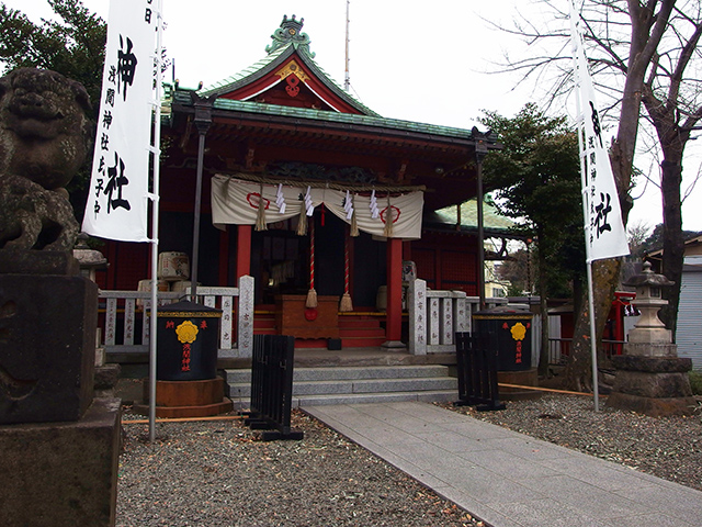 浅間神社（横浜市西区）