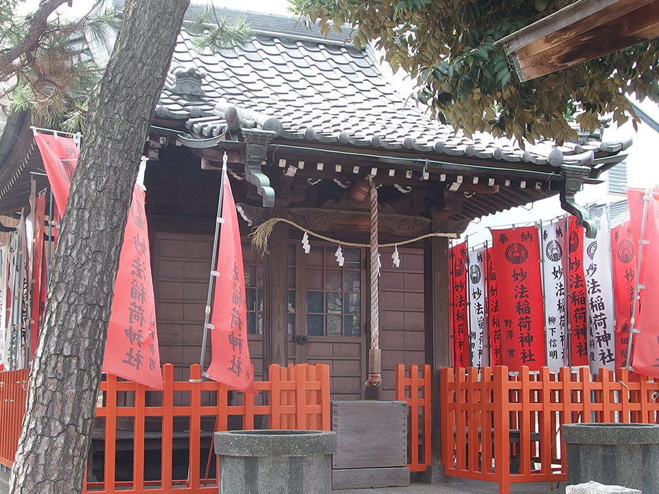 上田妙法稲荷神社