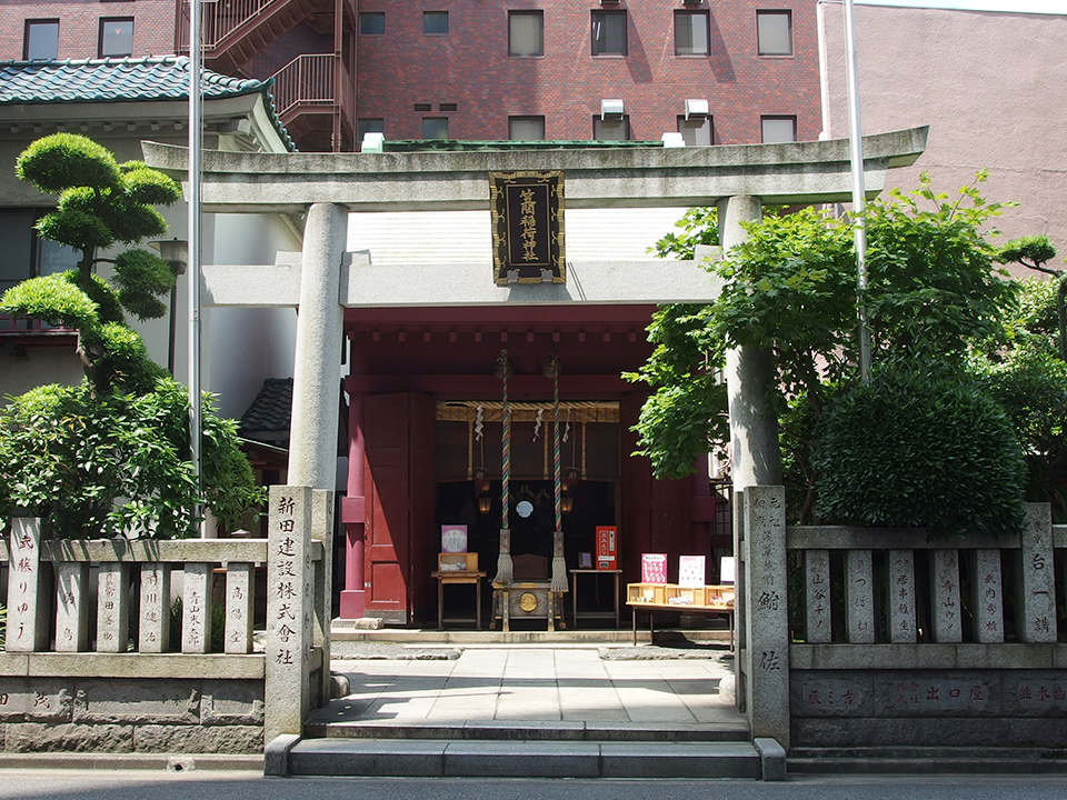 笠間稲荷神社東京別社