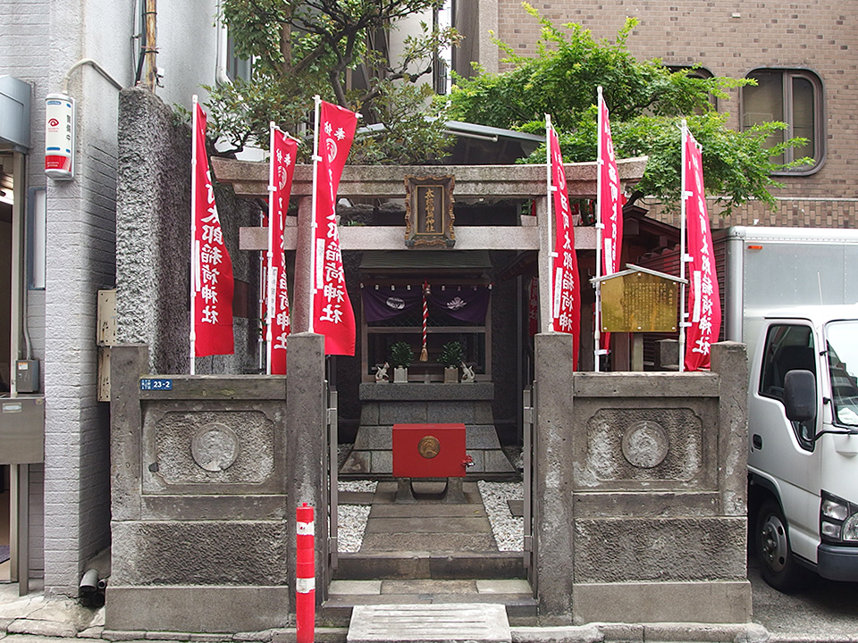 西町太郎稲荷神社