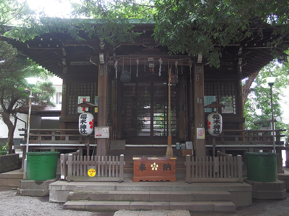 桜木神社（文京区）