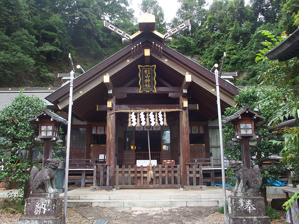 新羽杉山神社