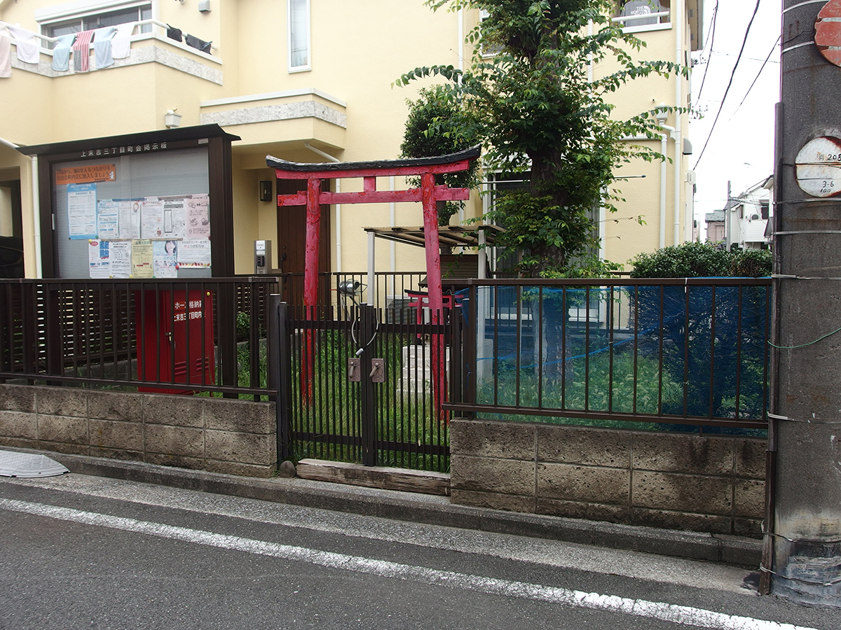 稲荷社（横浜市鶴見区上末吉3）｜散歩日記