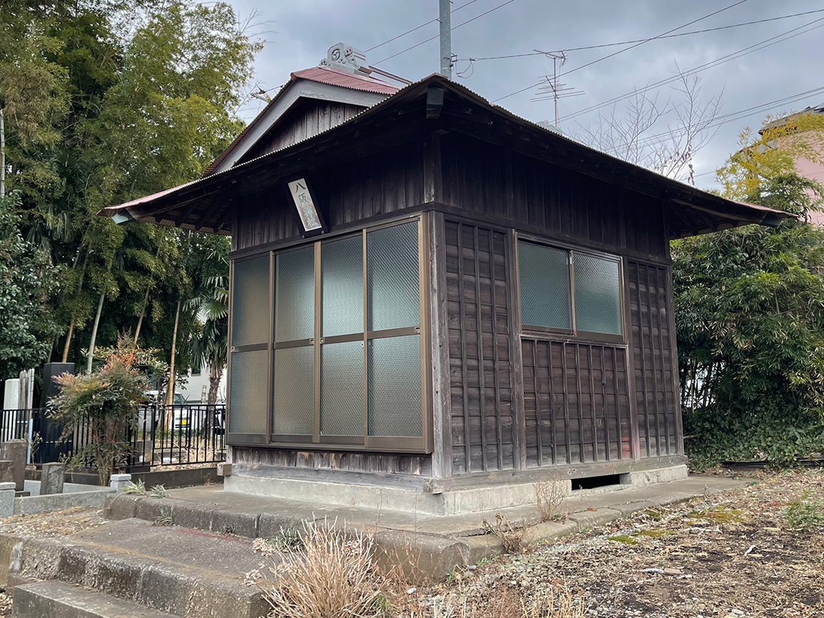 八阪神社（相模原市中央区東淵野辺）