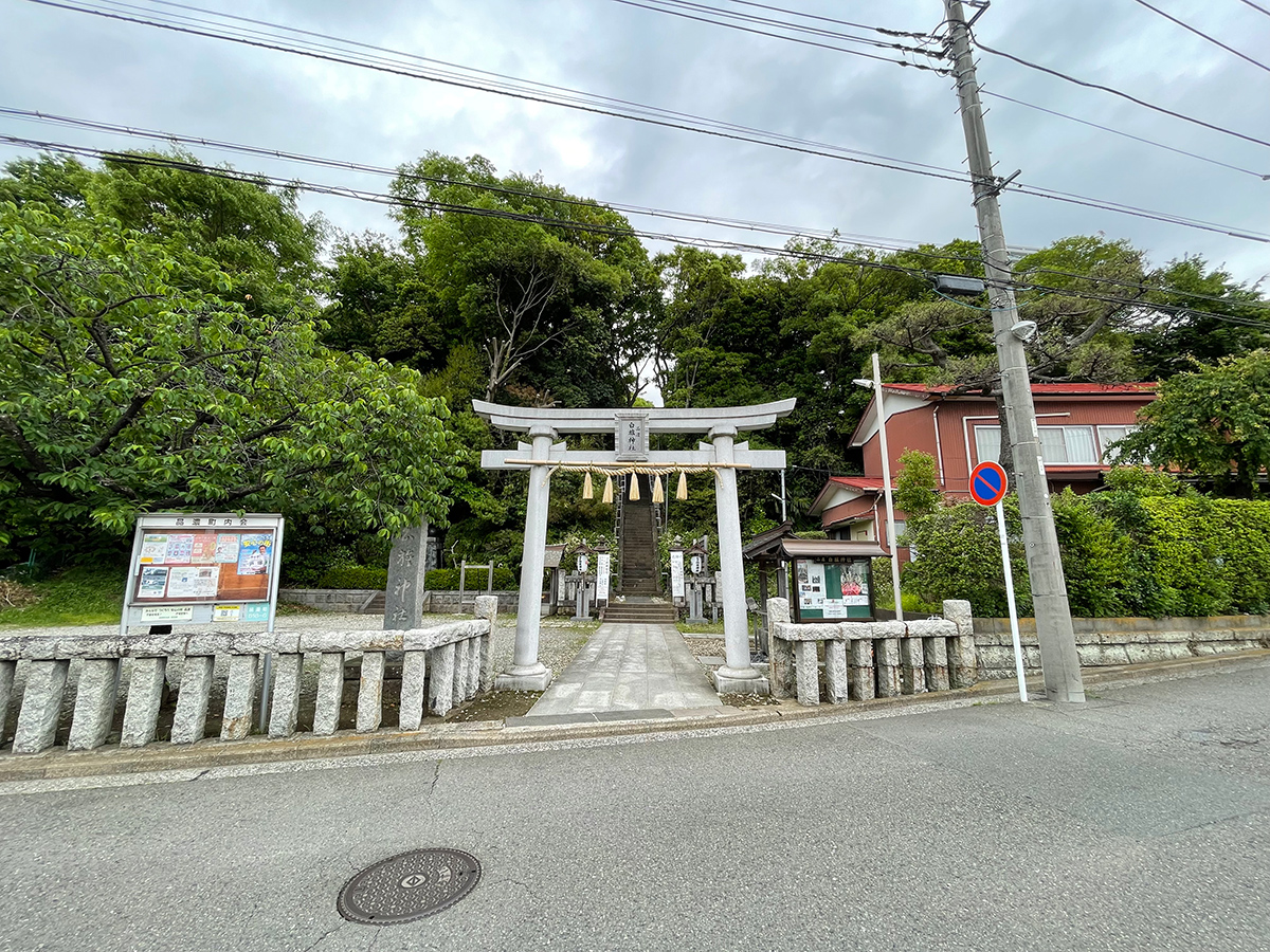 品濃白旗神社（横浜市戸塚区品濃町）