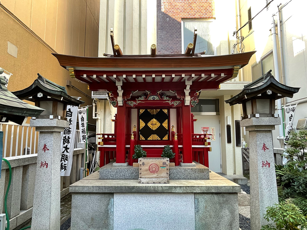 白旗稲荷神社（中央区日本橋本石町）