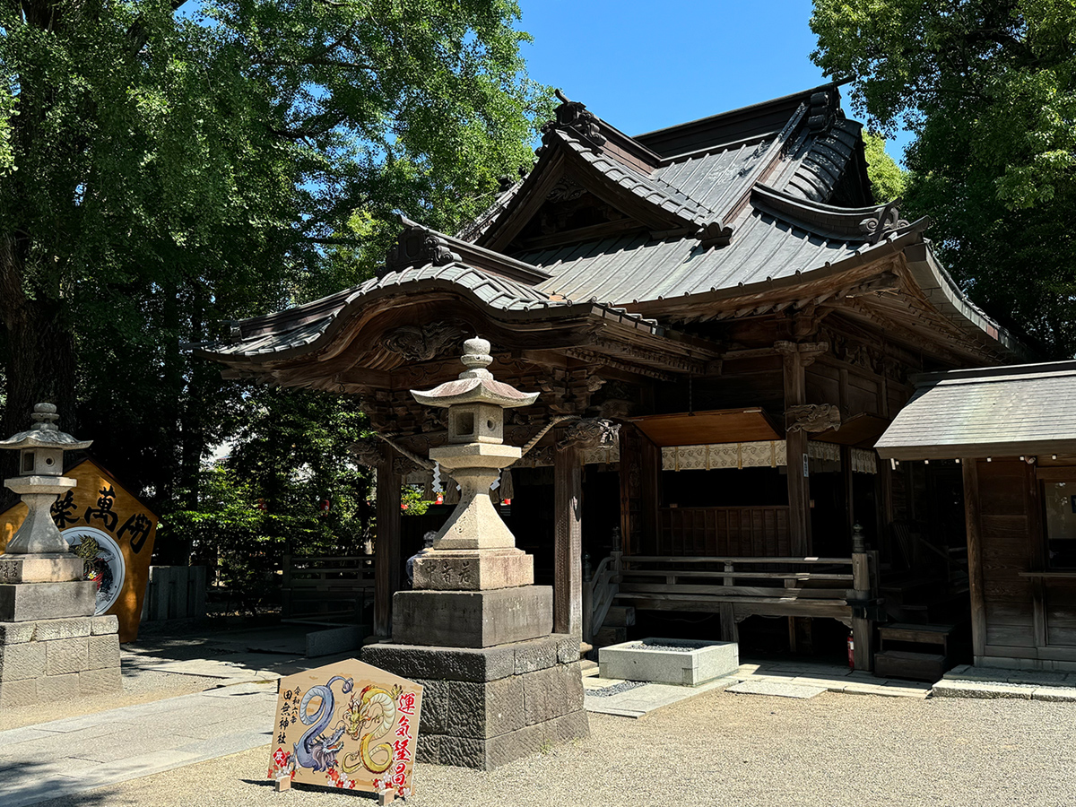 田無神社（西東京市田無町）