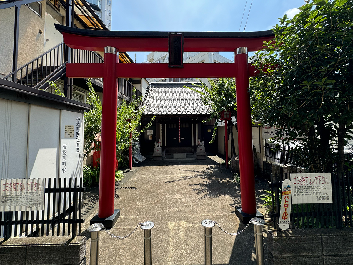 八兵衛稲荷神社（新宿区若松町）