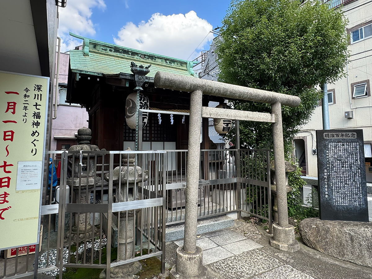 深川稲荷神社（江東区清澄）