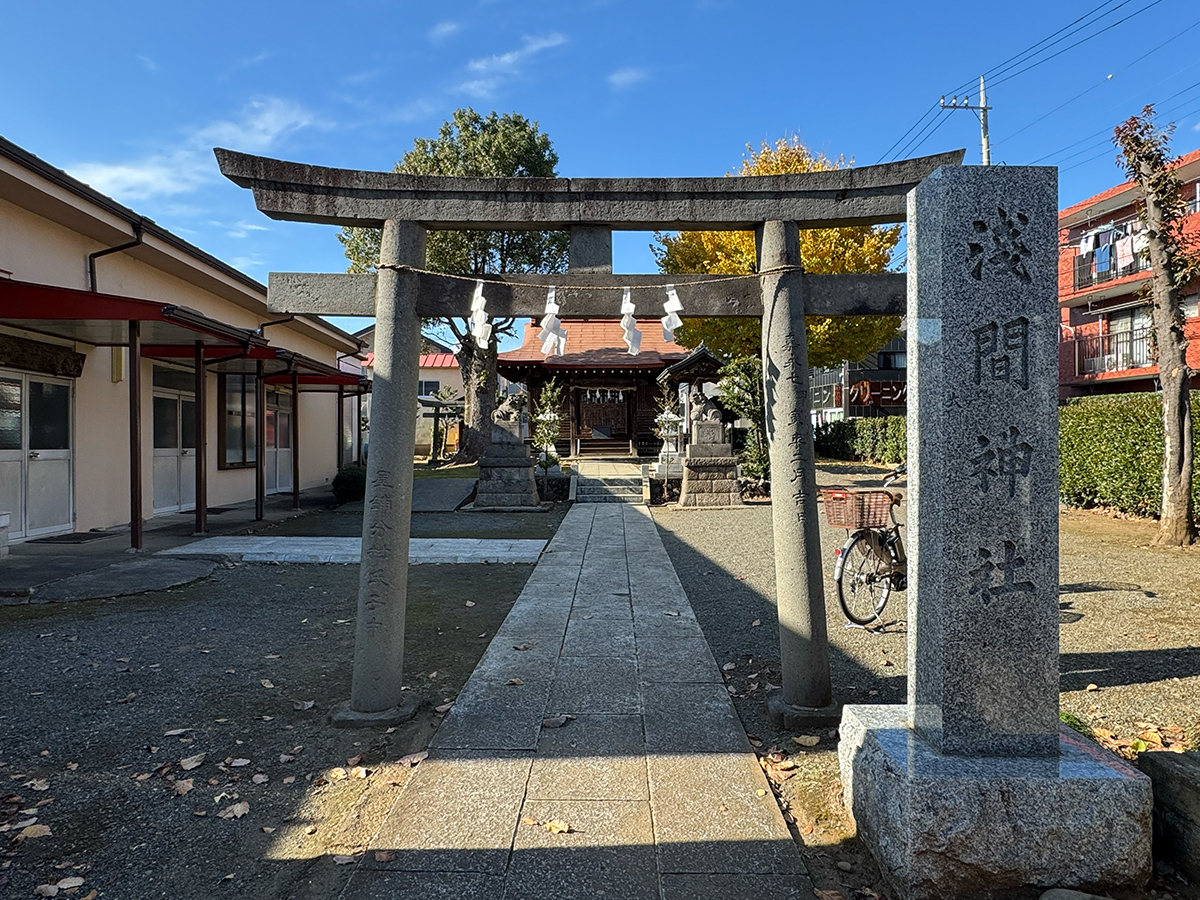 屋敷分浅間神社（府中市美好町）