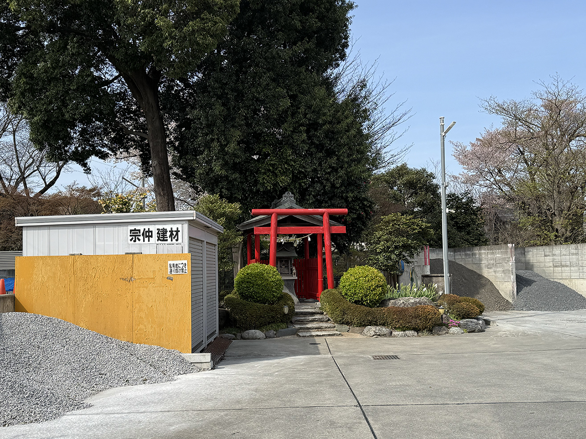 稲荷神社（三鷹市牟礼1）