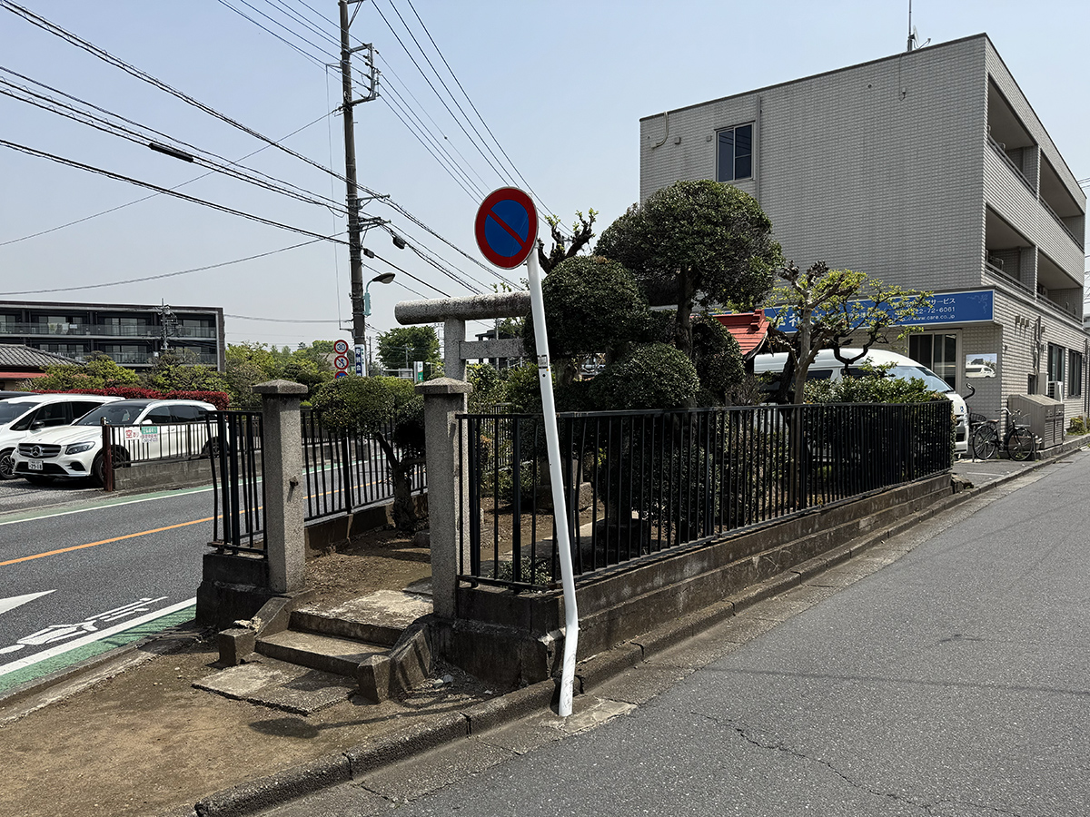 西牟礼御嶽神社（三鷹市牟礼）