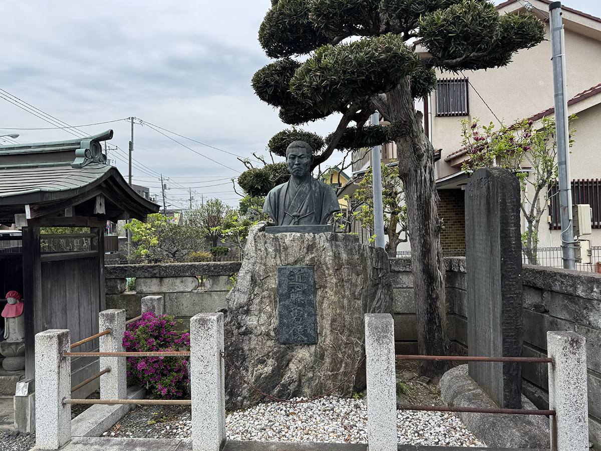 近藤勇像（東京都三鷹市大沢）