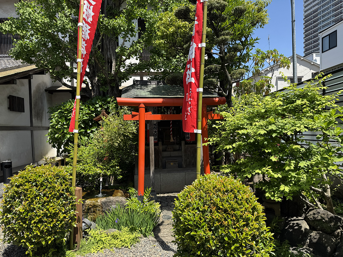 伏見玉姫稲荷大明神（荒川区南千住）