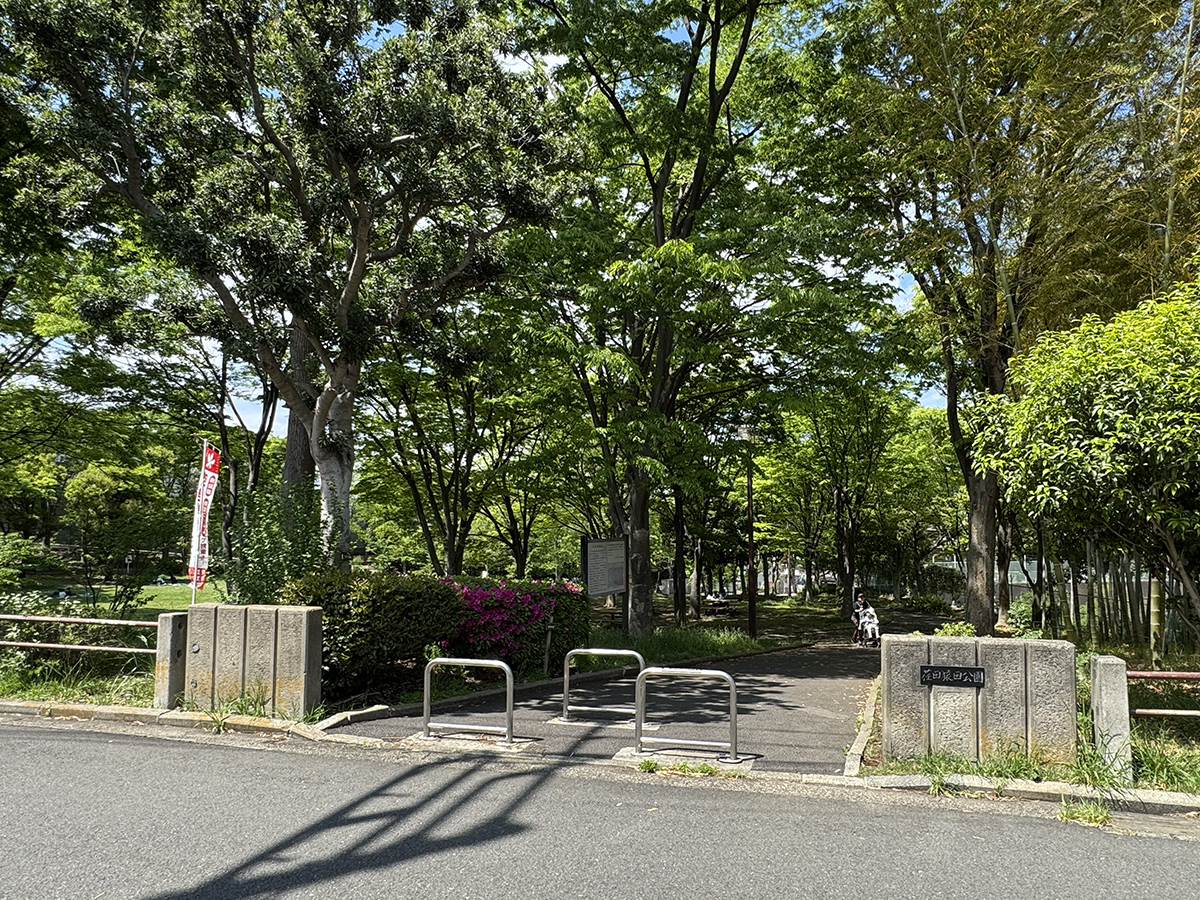 都築郡郡衙跡（横浜市青葉区荏田西）