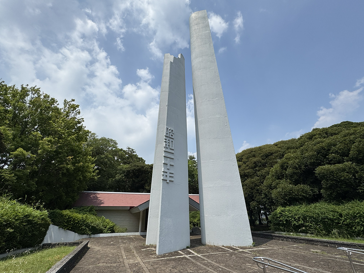 横浜市戦没者慰霊塔（横浜市神奈川区三ツ沢西町）