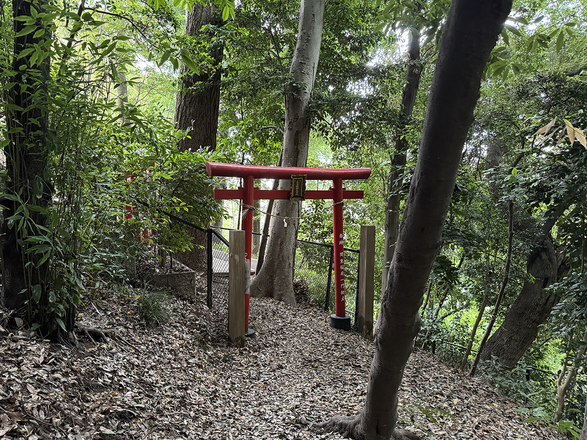 正一位子育稲荷大明神（横浜市戸塚区上矢部町）