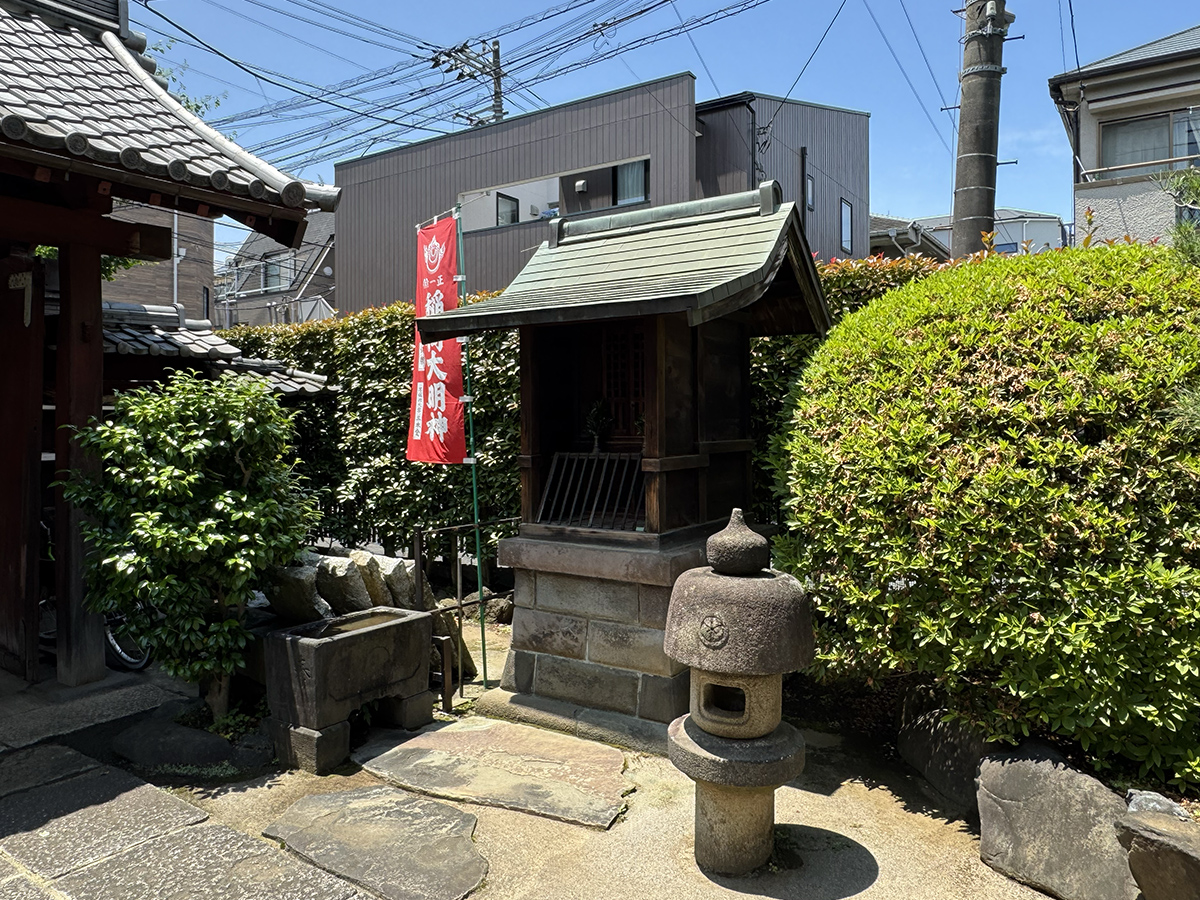 根生院稲荷大明神（豊島区高田）