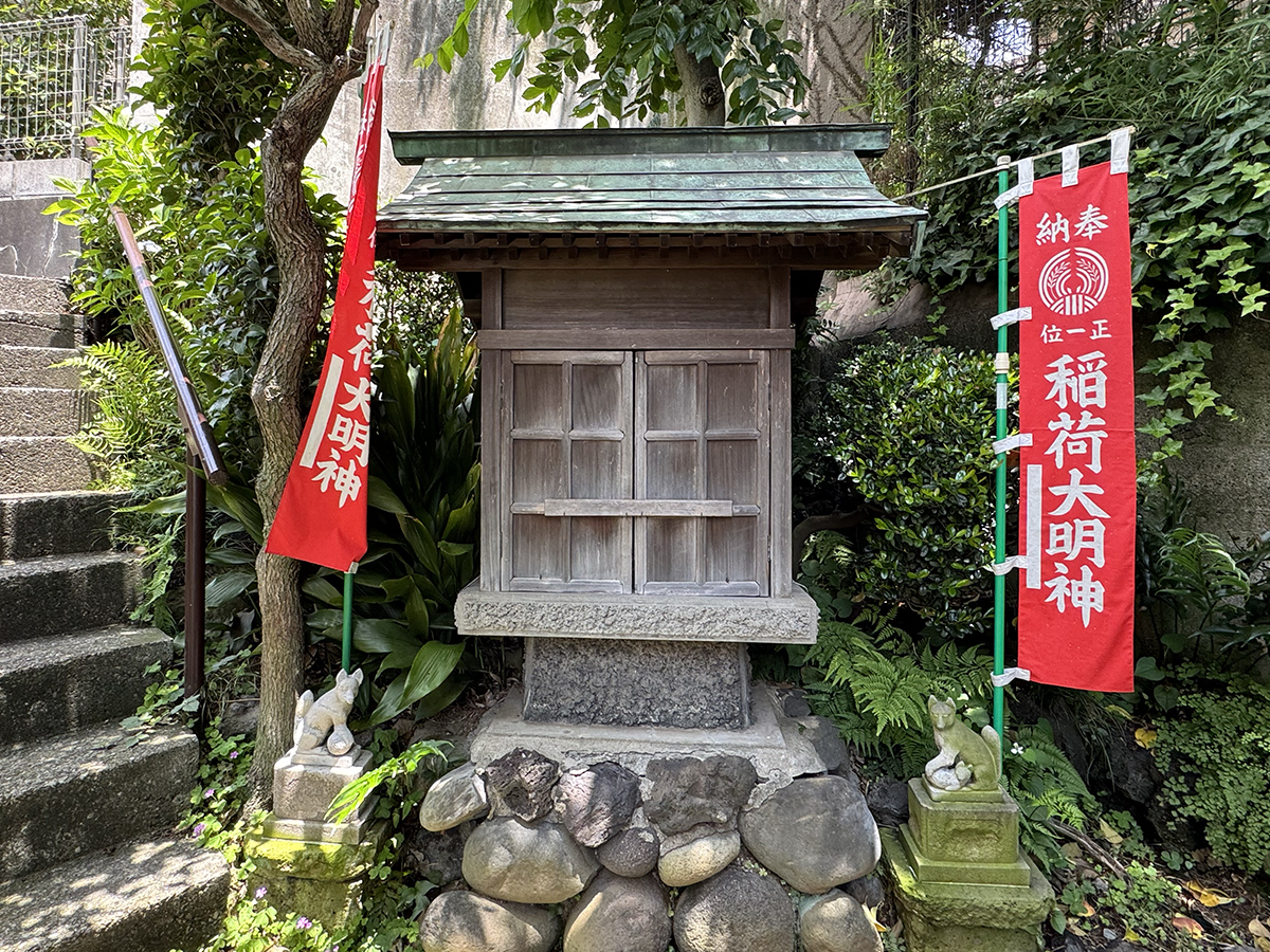 稲荷神社（豊島区雑司が谷1）