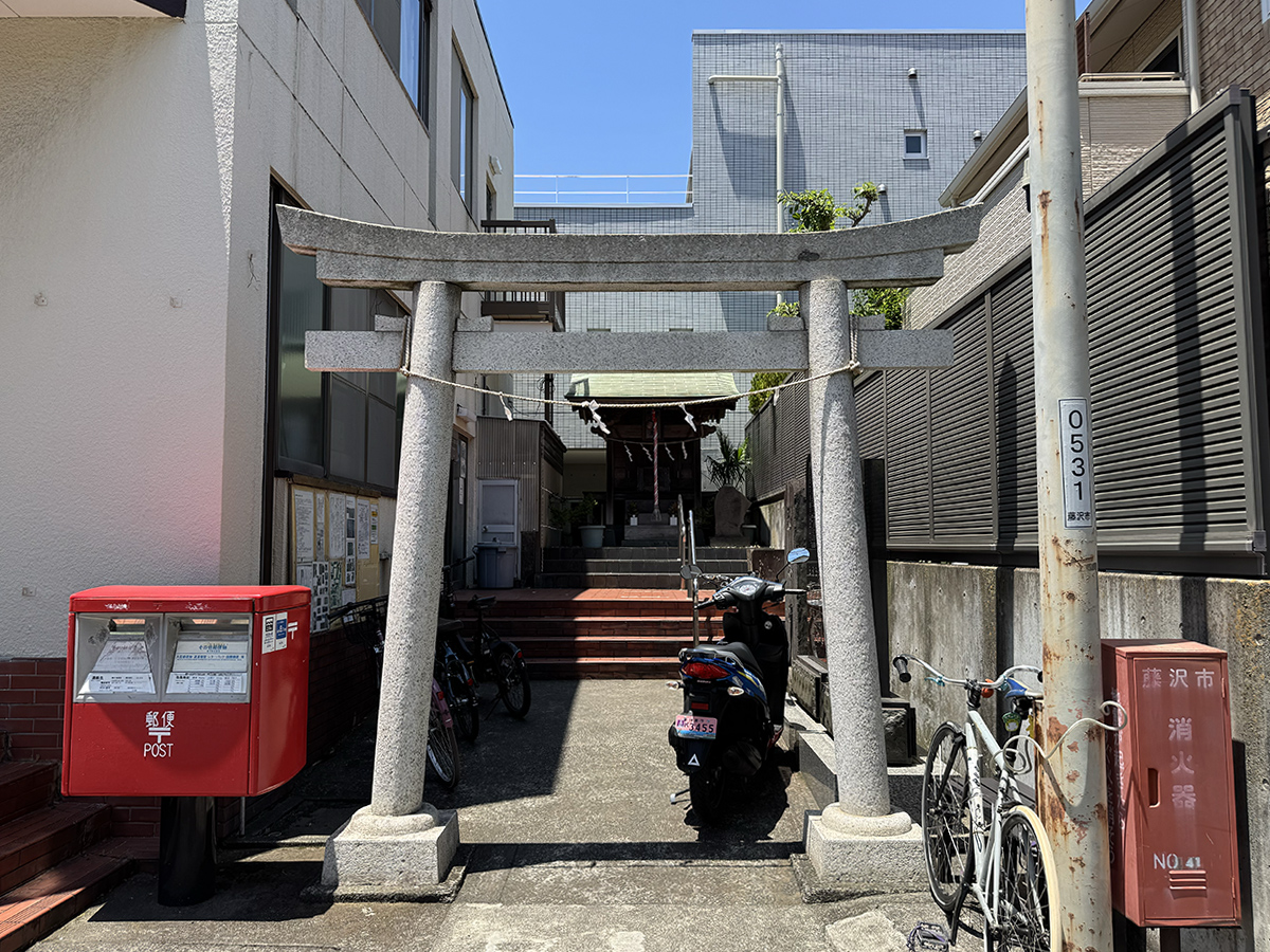 石上神社(藤沢市鵠沼石上)
