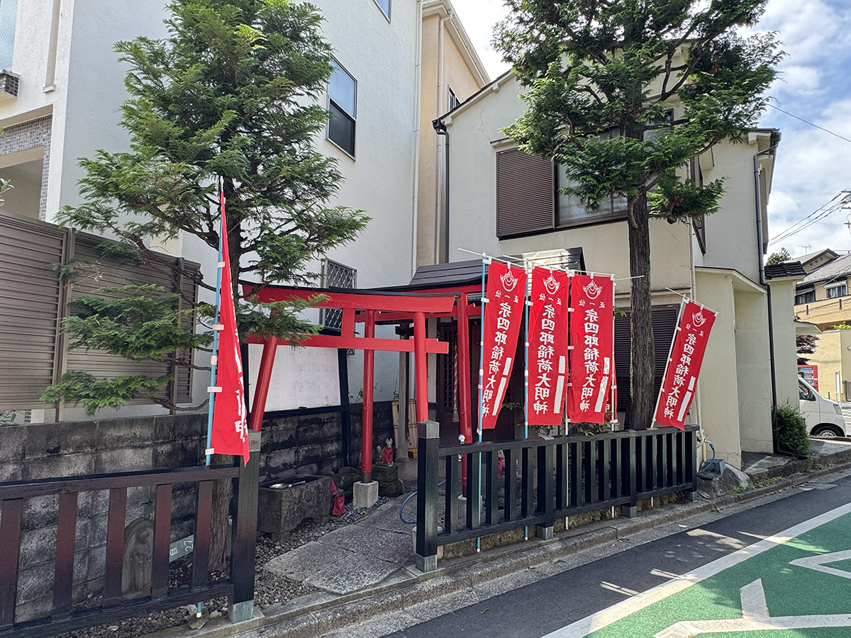 宗四郎稲荷大明神（文京区小日向）