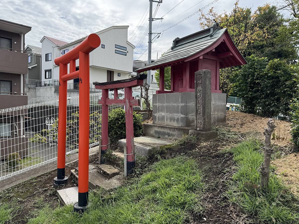 稲荷神社（横浜市緑区三保町）