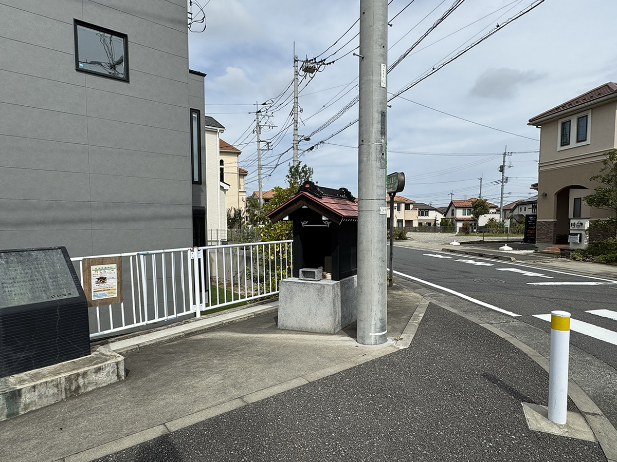 光仙大菩薩文字塔(稲城市坂浜)