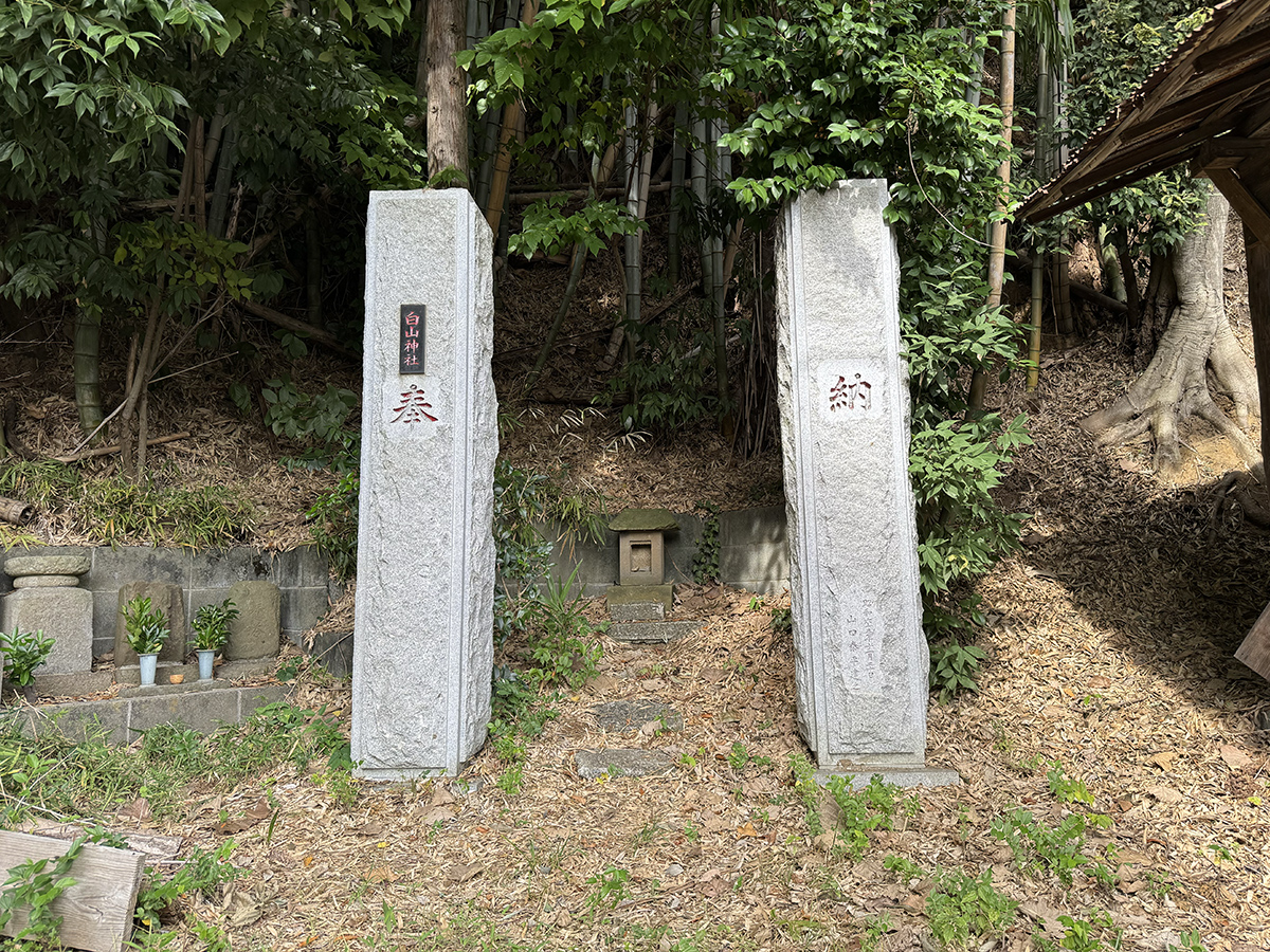 白山神社(稲城市百村)