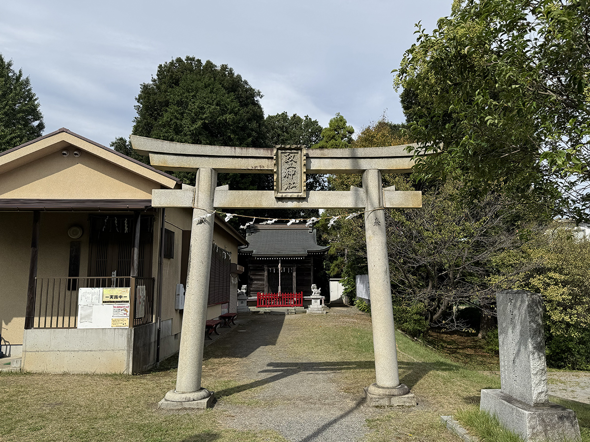 竪神社(稲城市百村)