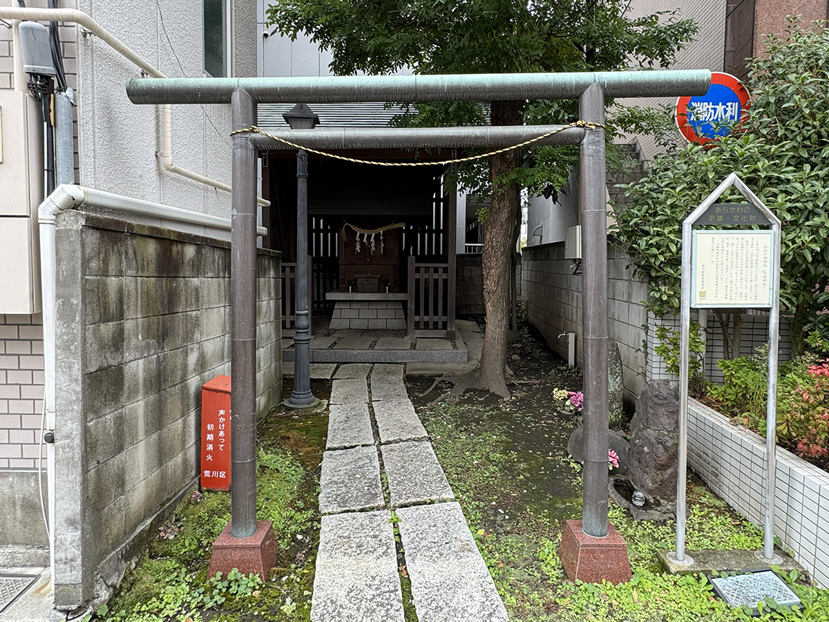 山谷の神明社(荒川区西尾久)