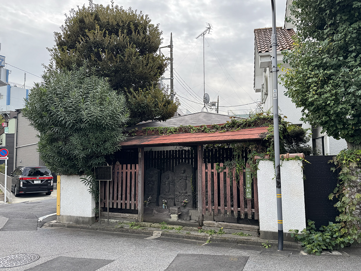 小台七庚申（足立区小台）