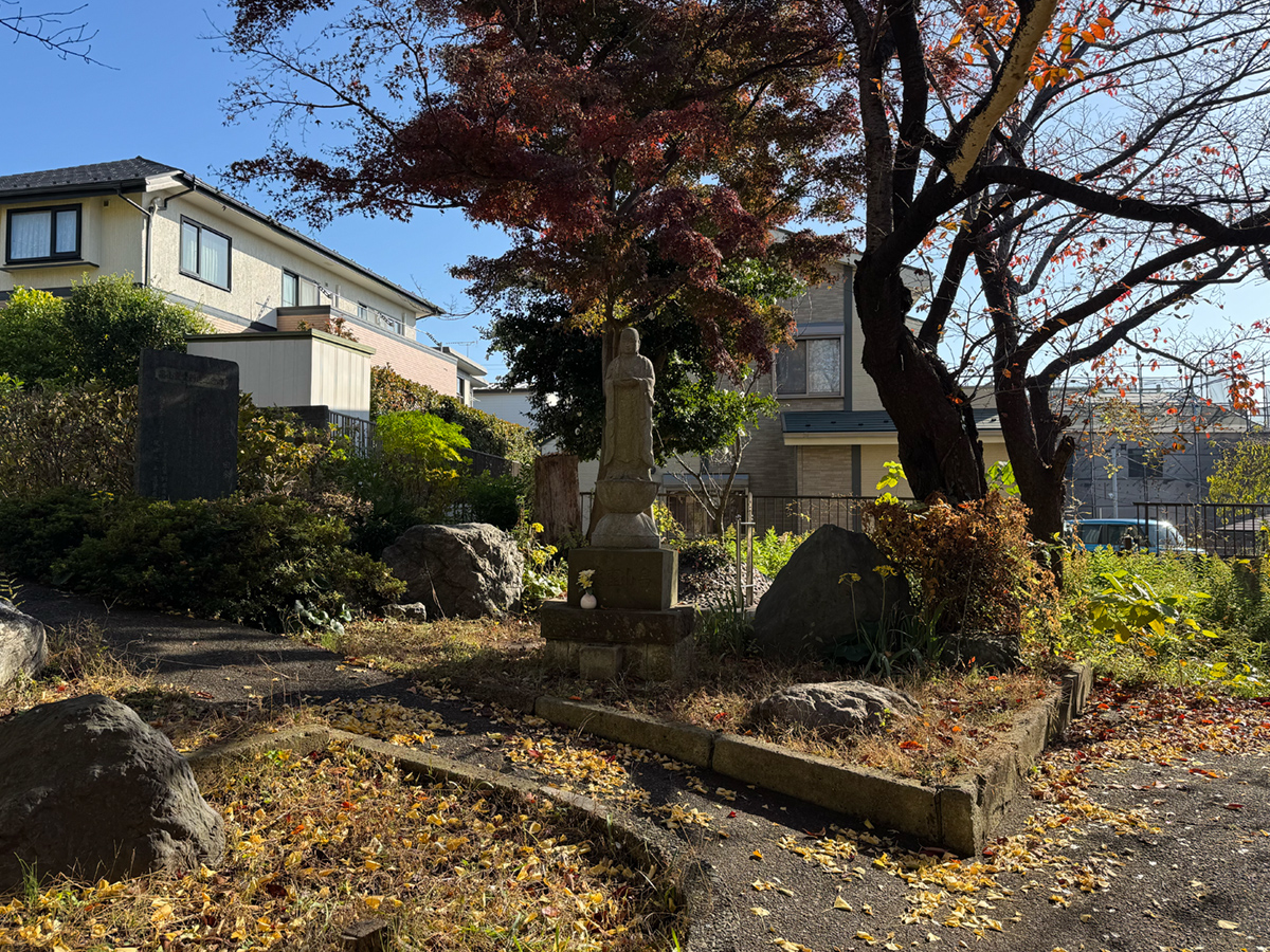 六ツ塚（横浜市旭区鶴ケ峰本町）