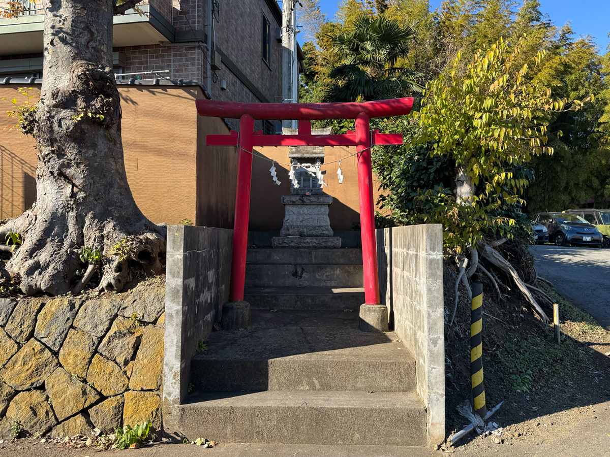 相沢4丁目稲荷祠(横浜市瀬谷区相沢4)